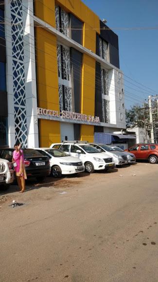 Hotel Senthur Raja Rāmeswaram エクステリア 写真